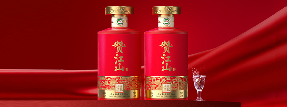 鼎丰酒业