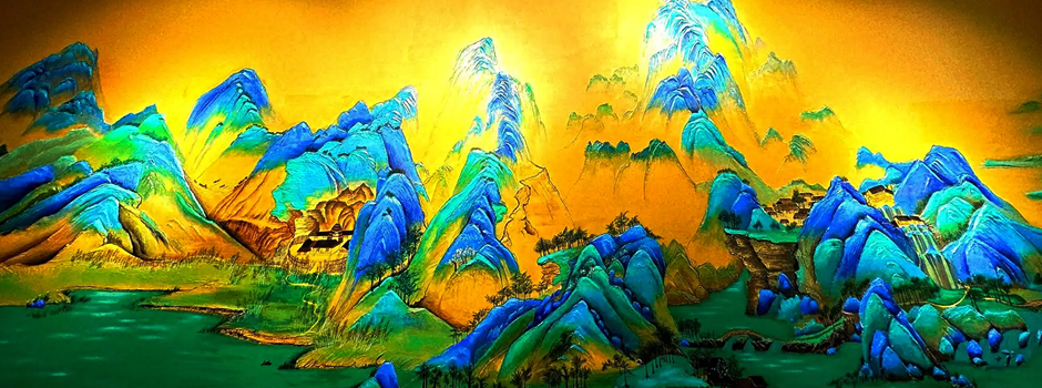 鼎丰酒业